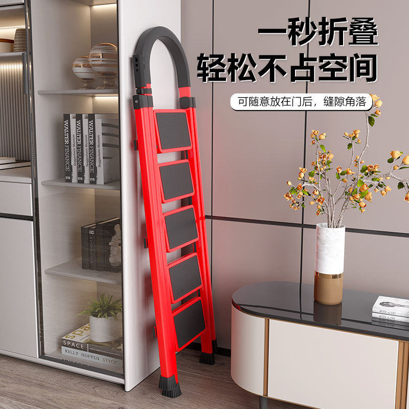 家庭用はしご伸縮工事はしご折り畳み多機能昇降人字はしご伸縮室内閣下階段厚さ両用|undefined