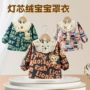 儿童吃饭外穿婴儿反穿衣