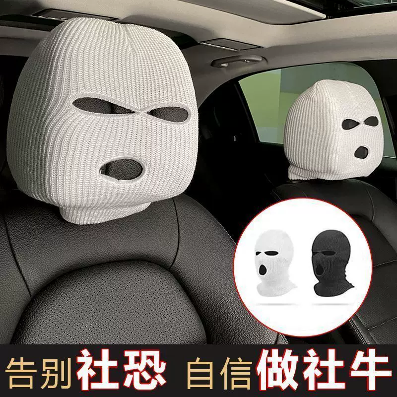 Funny chair, universal black white helmet