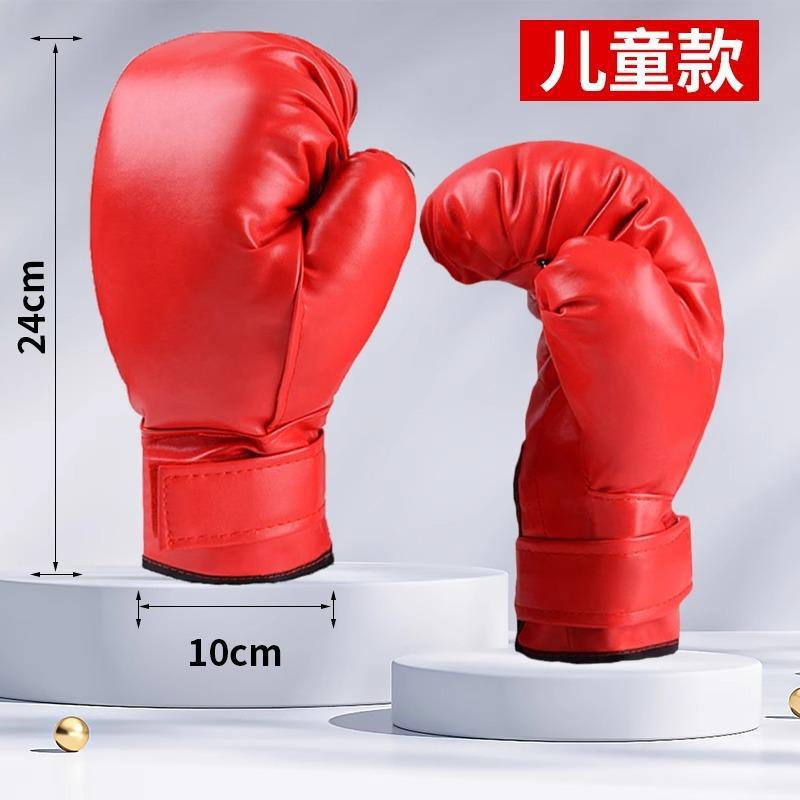 スマート音楽ボクシングマシン壁ターゲット子供と大人家庭用電子反応ターゲットボクシングスポーツトレーニング機器卸売|undefined