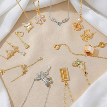 ��Ů���|���s����С���OӋ����r�аٴ���i�������Ʒ���l