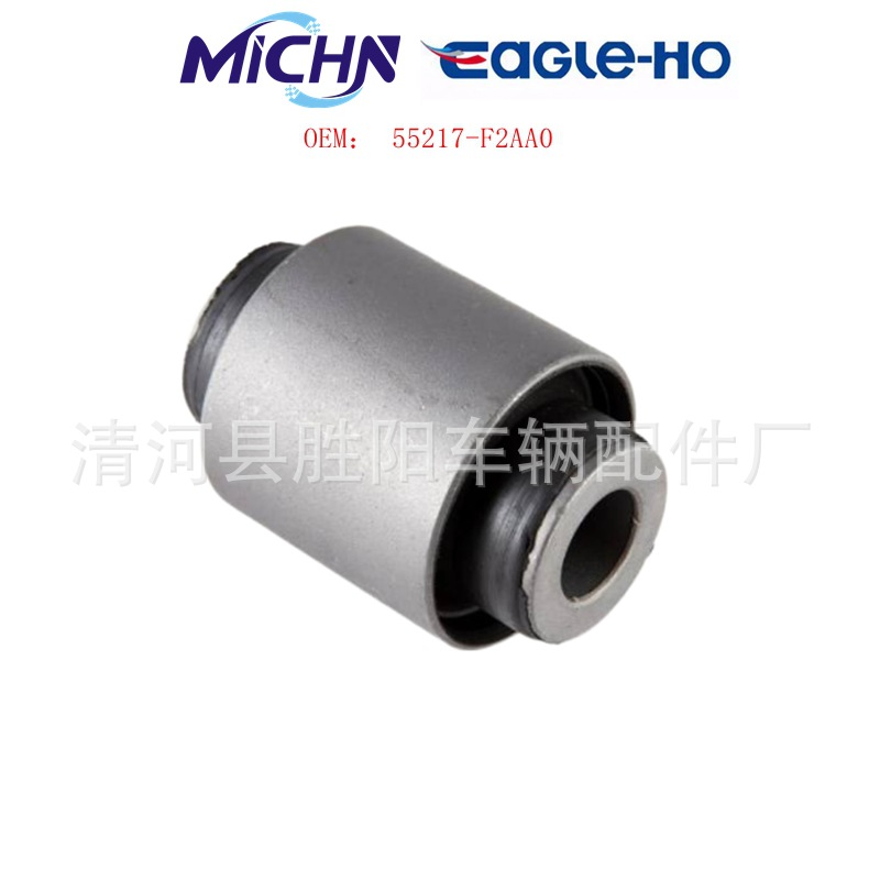 55217 - F2AA0 55217 - G2000 adecuado para la serie de automóviles modernos piezas de automóviles al por mayor buje de suspensión