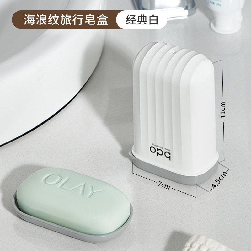 Caja de jabón con tapa caja de jabón de doble capa caja de almacenamiento de drenaje creativo portátil dormitorio jabón titular hogar