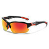 Sunglasses, street sports glasses, sun protection cream, new collection, UF-protection