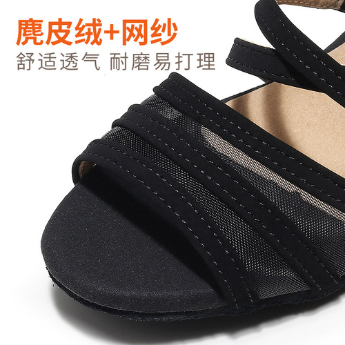 Wholesale Latin dance shoes for women adult dancing shoes with medium height square dance shoes soft bottom ballroom shoes moleskin sandals single shoes