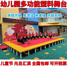 感统训练器材;其他婴幼教具;其他益智玩具