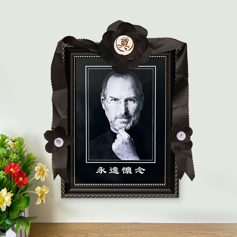 Photo Frame, Portrait Frame, Elderly Photo Frame, Lingtang Photo 12inch A4 Portrait, Wall Hanging Table Photo Production