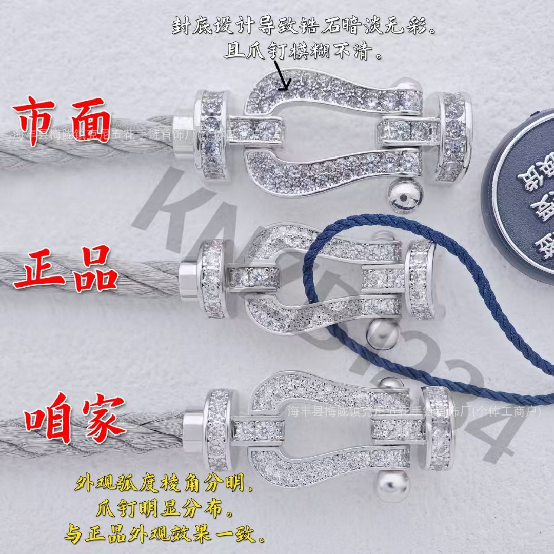 Lucky Diamond-Encrusted Horseshoe Buckle Gold-Colored Steel Wire Rope Bracelet, 18K Gold Plated, Unisex for the Year of Birth, Couple's Style