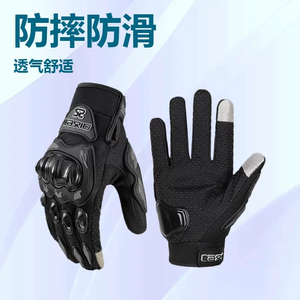 Cross-Border Off-Road Motorcycle Racing Anti-Fall, Anti-Slip, Breathable Mountain Bike Summer Road Bike Riding Gloves
