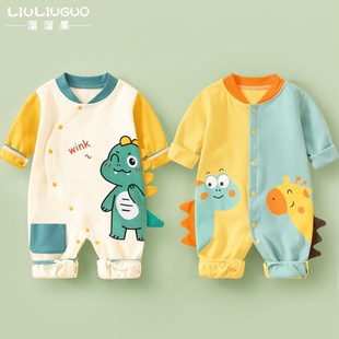 ������S��ֱ�N������׃��B�w�´��＾�����������´�һ�����l��