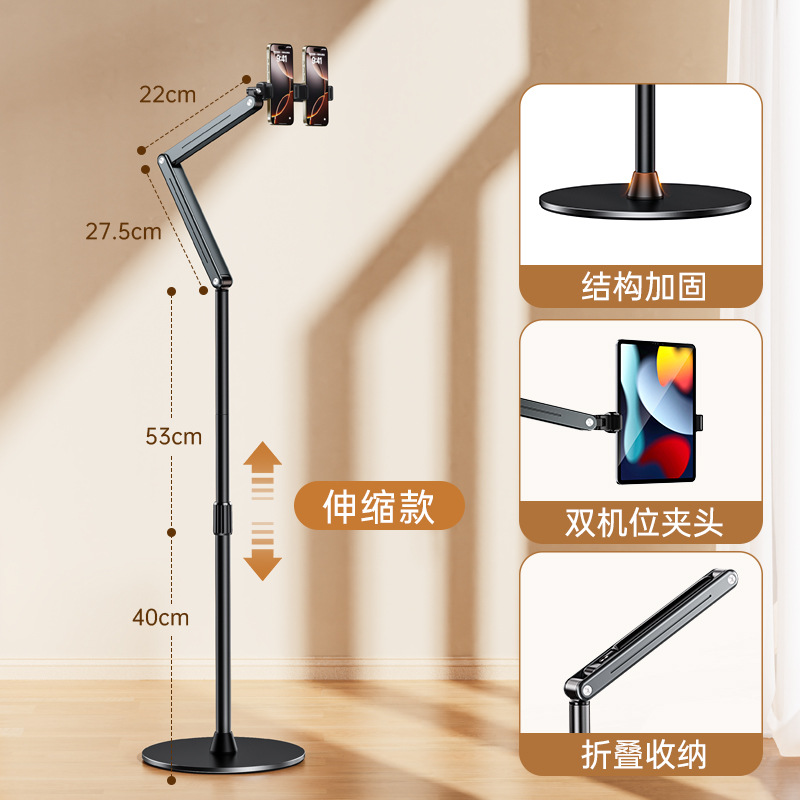 Soporte de teléfono flexible con base para transmisión en vivo, fotografía de 360 grados, grabación de video y soporte para tableta, ajustable para tomas desde arriba.