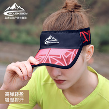 夏季遮阳跑步帽男女户外马拉松登山运动空顶帽吸汗速干透气XMZ241