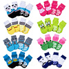 High quality non-slip socks, wholesale