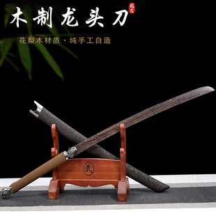 ��Ȫ�в��a����̄�ľ�|��ʿӖ��������������ˇƷ�ղؔ[�Oδ�_��