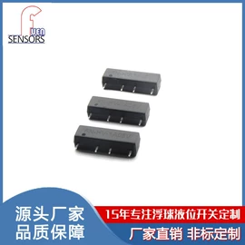 开关元件;浮球开关;液位传感器