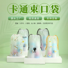 厂家批发儿童内衣打底裤塑料服装袋 旅行衣物鞋袜卡通抽绳束口袋
