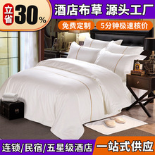 ǼƵ괲Ʒļ ȫؕǶl׼ Ƶ꾄lα