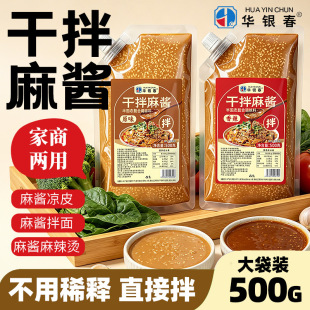 �ɰ����u�������{���u���պ�u��Ƥ�{�ϸɰ������C���������u���