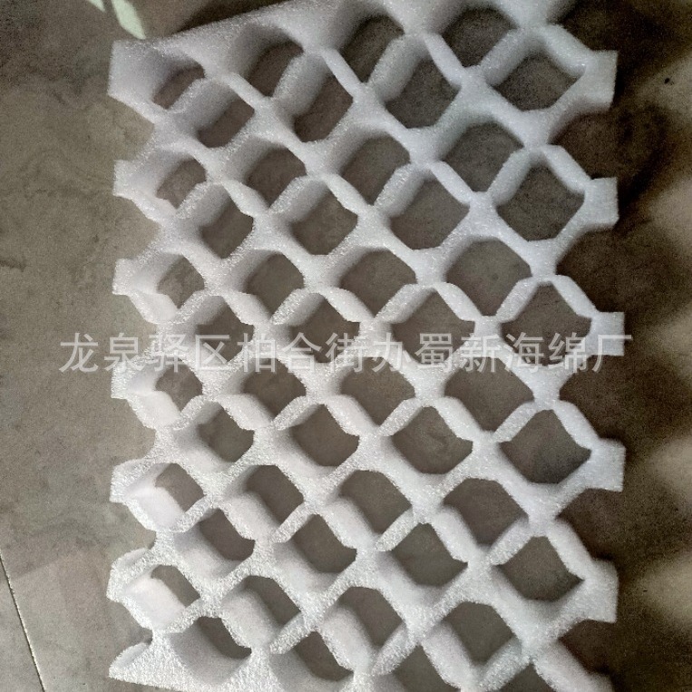 厂家供应水果桃子李子内衬缓冲包装泡沫/水果礼盒内拖泡沫