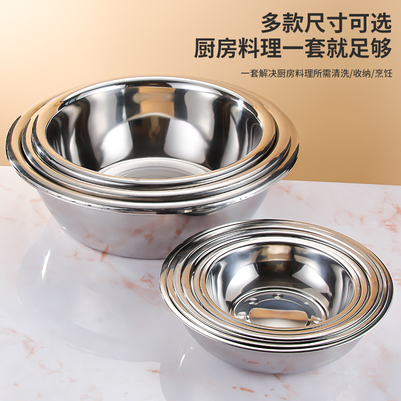maceta de acero inoxidable gruesa y profunda, cocina doméstica y lavabo de verduras, maceta de cocina de acero inoxidable multifuncional comercial