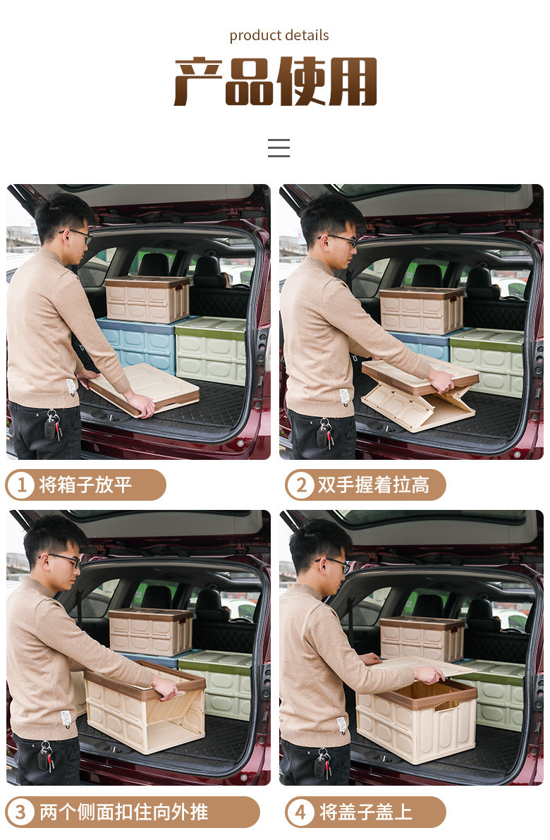 Car Trunk Storage Box, Car Rear Compartment Organizer, Car Storage Box, Car Accessories
