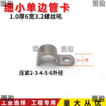 304���P䓼�С��߅�܊A���|���U�z�̶��a��С���g�T�R��P�͉��K