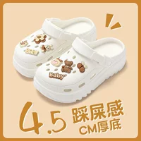 Женские платформенные шлёпанцы Semir, в стиле crocs, закрытый носок, противоскользящие и очень мягкие