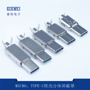 TYPE-C���w������Micro���^���¶���ʽ�F���L�ж��w��׿���o�ך�