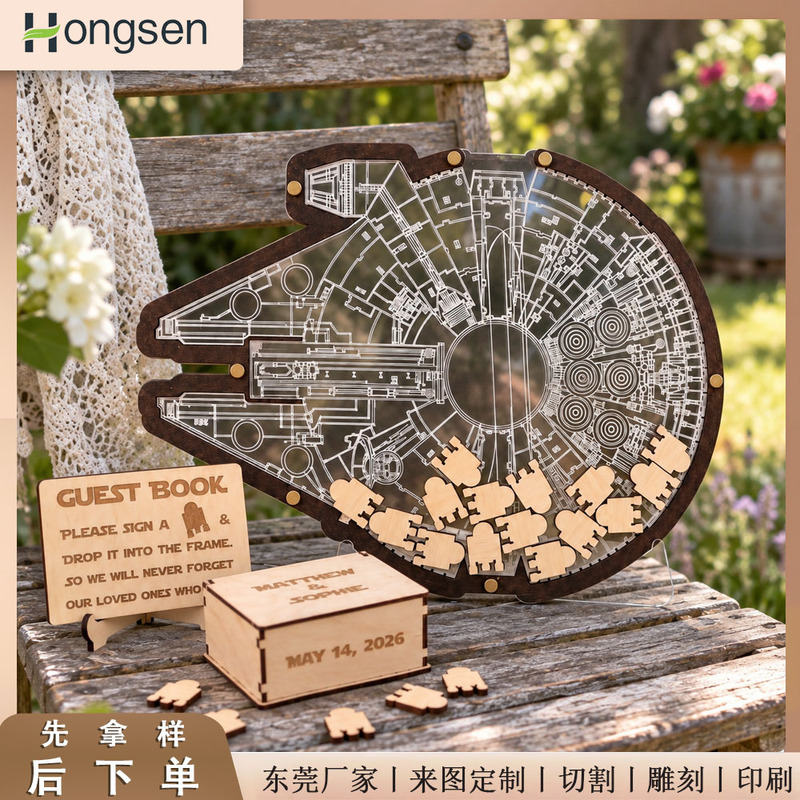 Cross-border wooden Millennium Falcon-themed message board, wedding planning and decoration prop, guest message storage box Cross-border wooden Millennium Falcon-themed message board, wedding planning and decoration prop, guest message storage box