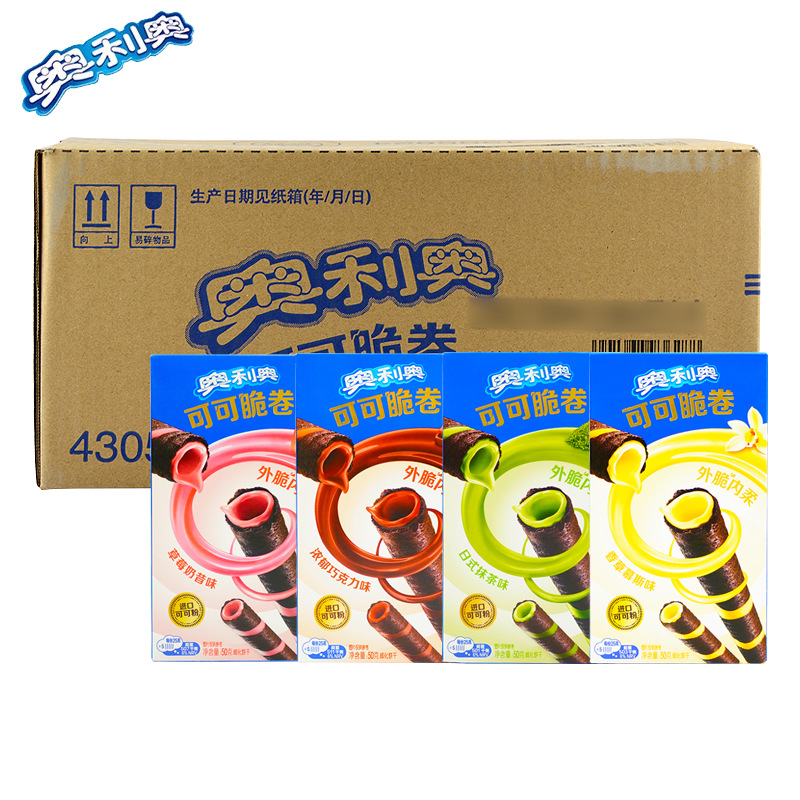 奥利奥 整箱可可脆卷夹心威化饼干香草抹茶巧克力味巧脆卷巧克力