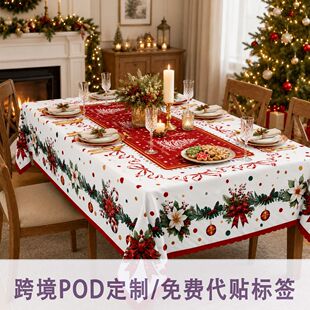 �t�ײ��c�����Y�L�����}�Q�����Ɍ������b�̨�����aӡ��һ�����l