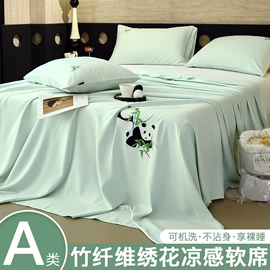 四件套;夏凉被;床罩床笠