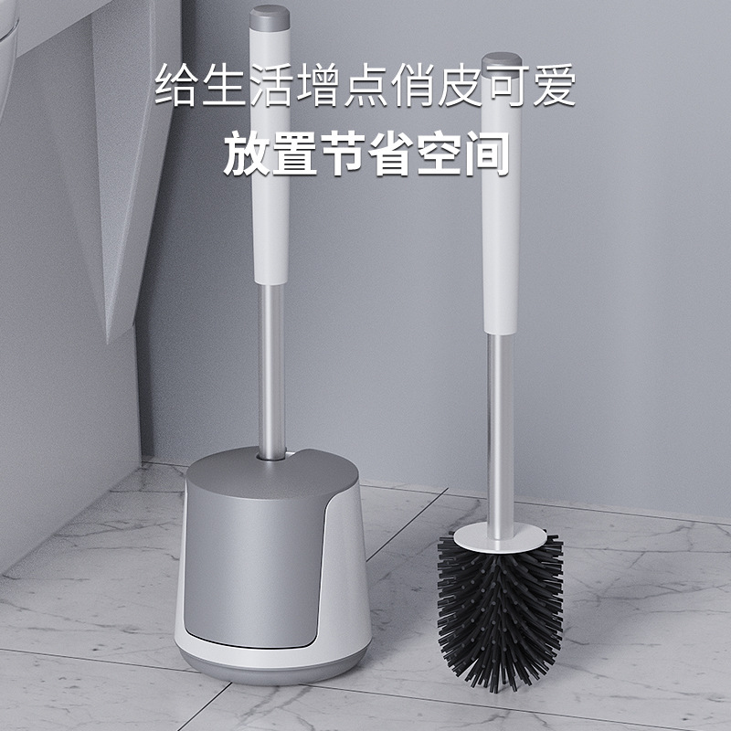 索邦/sobam家用衛生間清潔硅膠馬桶刷長柄軟毛刷落地底座自動帶蓋