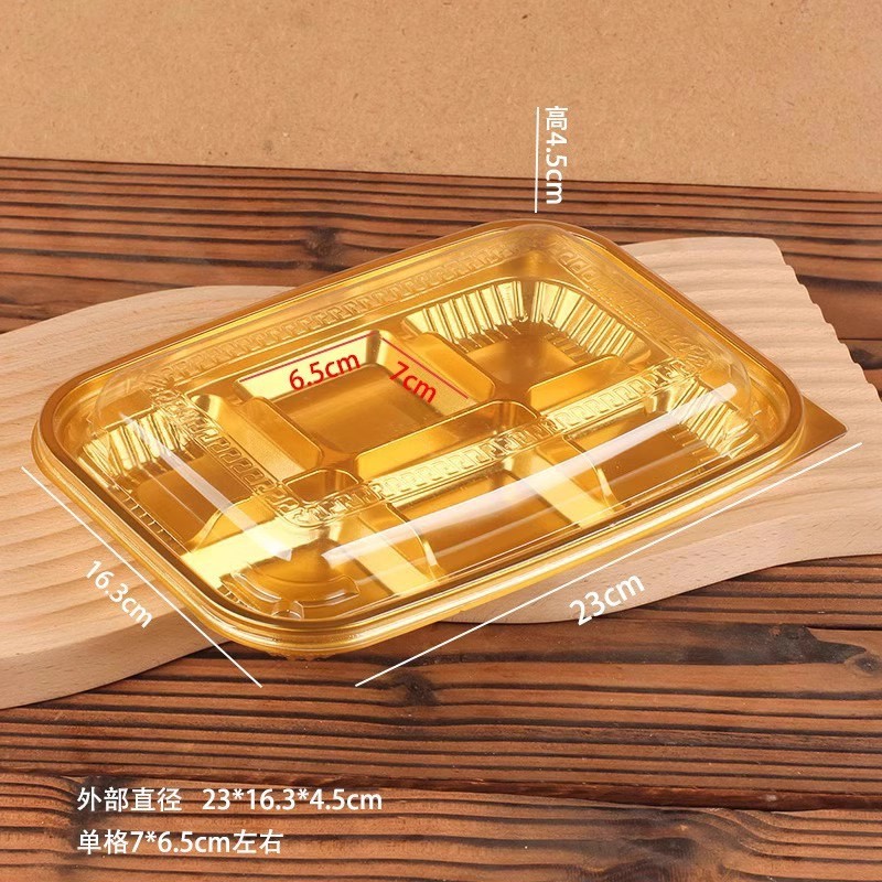 O1CN012wAUxx1g1beyPcaGR_!!3794