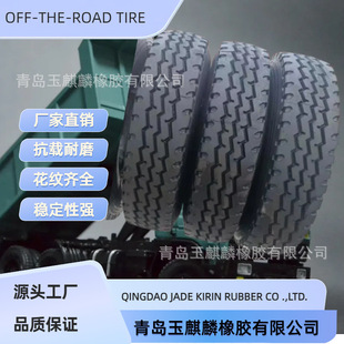 10.00R16 Forklift Loader Forklift Heavy Dump Truck Tire Engineering Machinery Tire Wear-Resistant and Puncture-Resistant