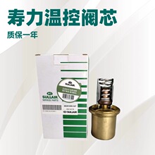 ���������]��SULLAIR�����ؿ��yо88291009-347���s�C�ؿ��y���