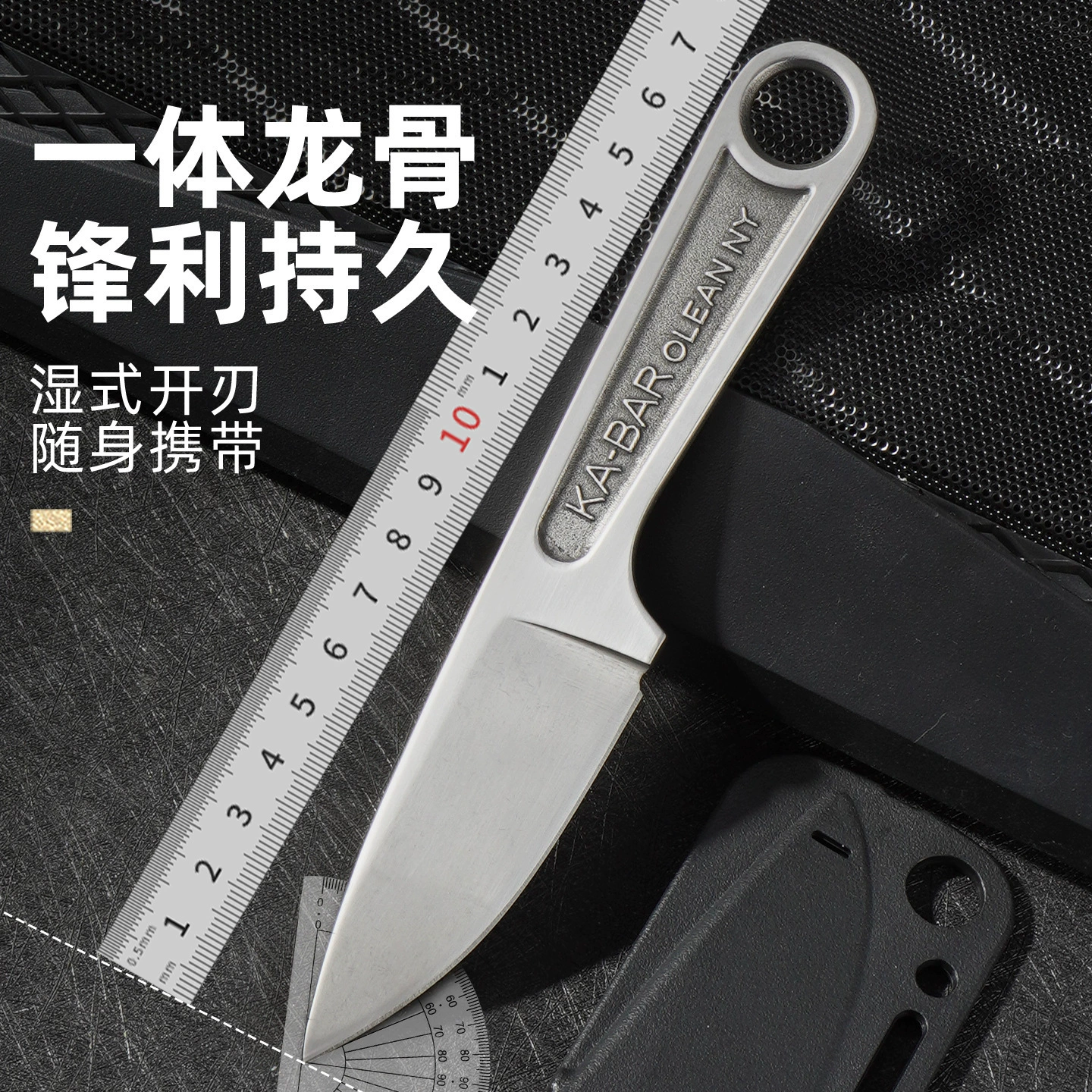 Хит продаж KA-BAR 1119 маленький прямой нож с высокой твердостью интегрированный киль наружный нож портативный выживания острый