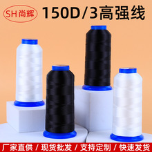 150D/3��]�ߏ������ٿp�x�C�����ô���������b�p�x���S�����l