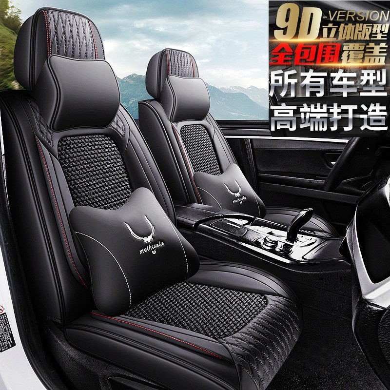 �羳����CAR�ǹ�ȫ��9D���������ļ��ߵ���˿������������Ʒ����