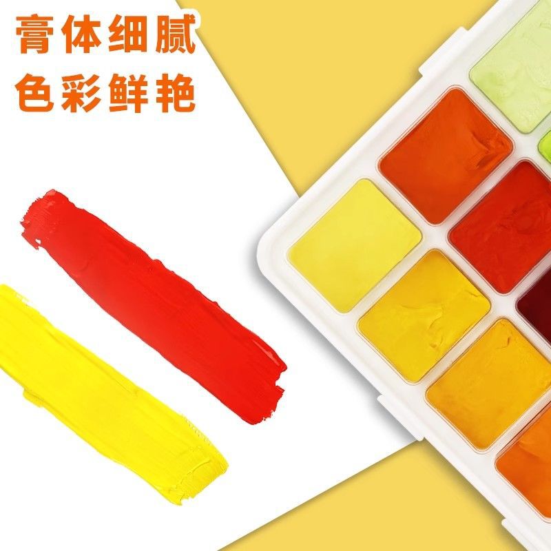 商品图
