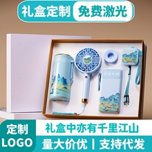 Դ�^�S��ǧ�ｭɽ��늌��������L�ȶY�����b�ɶ���logo���M����