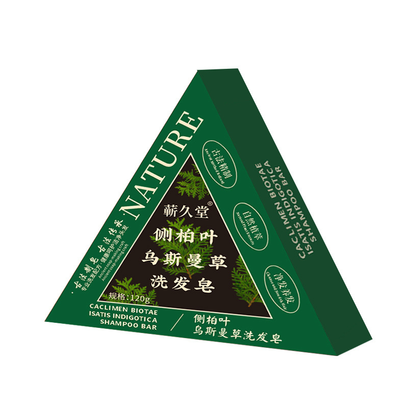 抖音爆款侧柏叶乌斯曼洗发皂何首乌控油养发古法手工固发皂批发|undefined