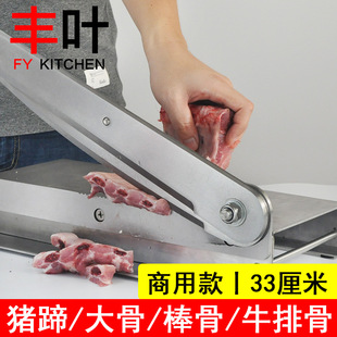 15�����i����Ǵ�ǵ�����ţ�Ź������Ź��е������йǙC厵�