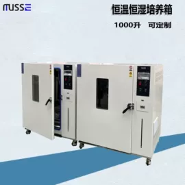干燥箱;恒温试验设备;高低温箱