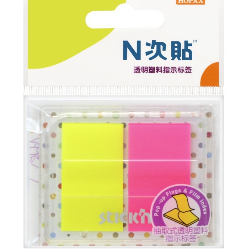 N pegatinas de plástico flecha transparente etiqueta pequeña fluorescente se puede volver a colocar índice de clasificación de plástico post-it pegatinas de Pepsi