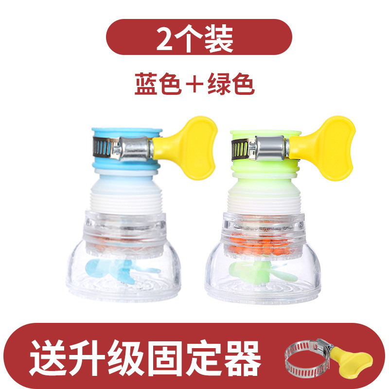 蛇口フィルター浄水器家庭用キッチンユニバーサル水道水浄水エクステンダーシャワースプラッシュ防止アーティファクト|undefined