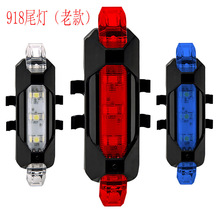 ����܇�T��β��USB���ҹ�T��ʾ�� �����T��LED�� ����܇��