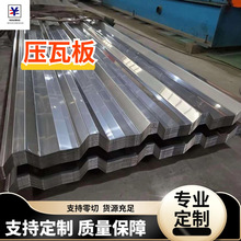 \ B߿ɶ X\ 0.13-0.8y