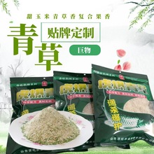 OD~~D~D~ʳڿӺҰӏSl