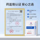 Medical grade cold application wound postoperative membrane aseptic repair pregnant women available beauty salon mechanical medical cold application